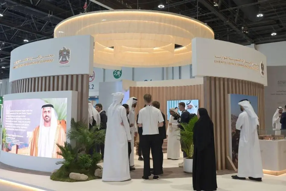 مجلس الإمارات للتنمية المتوازنة في أسبوع أبوظبي للاستدامة