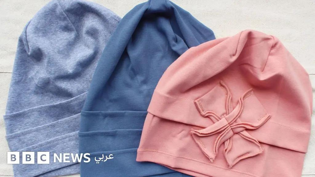 "طرد تلميذة بسبب قبعة العلاج الكيميائي، وحرب على الاستنجاء" - BBC News عربي