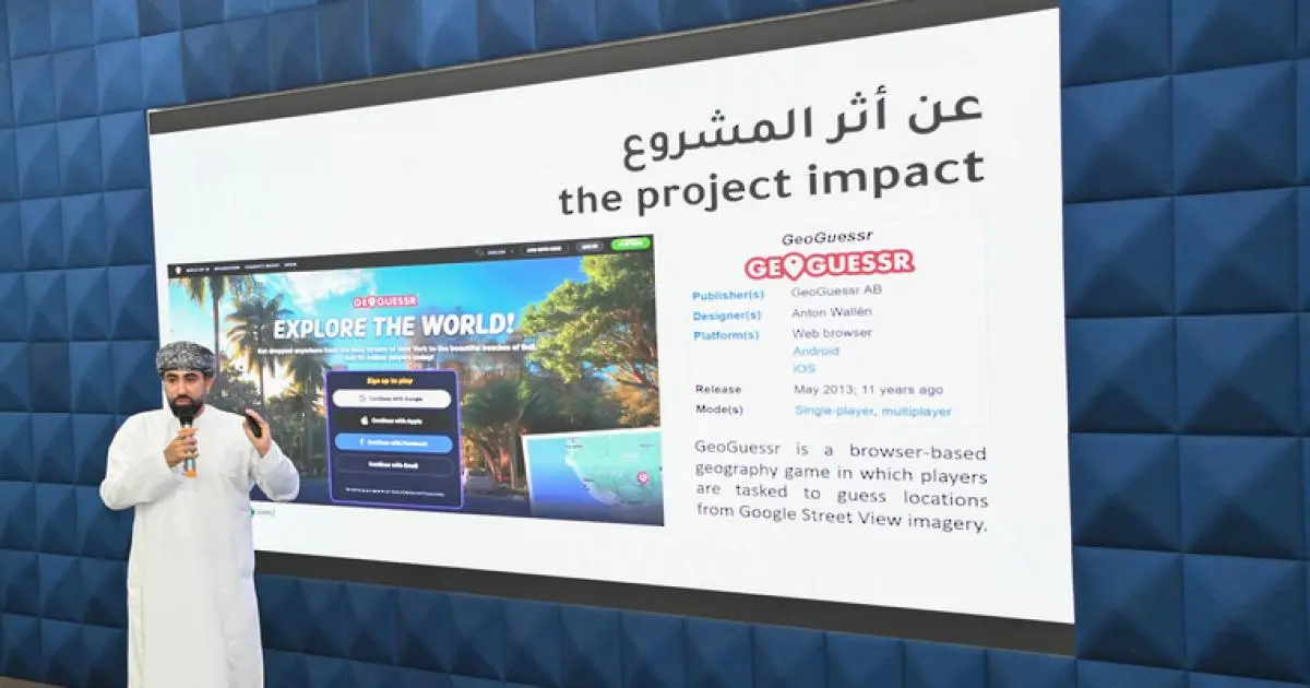 عُمان تطلق المرحلة الثانية من "التجول الافتراضي" على خرائط جوجل