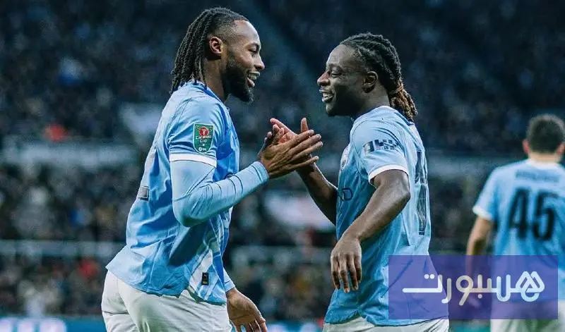 مانشستر سيتي يهزم نيوكاسل ويضع قدما في نهائي كأس الرابطة - هسبورت