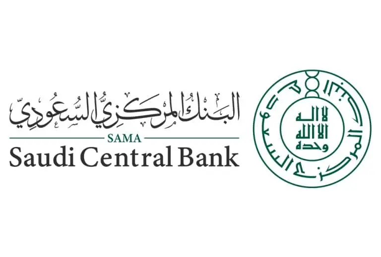 ساما: 217.9 مليار ريال حجم أصول صناديق الاستثمار العامة في المملكة خلال الربع الثالث لعام 2025