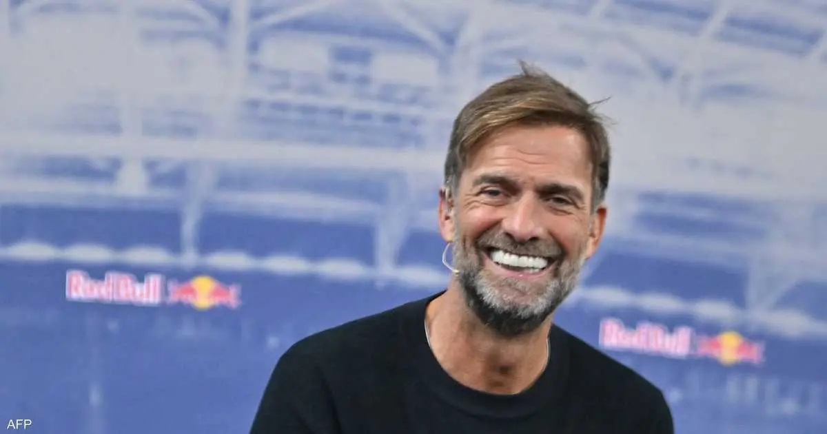 كلوب يرد على التكهنات حول تدريبه ريال مدريد بعد رحيل ألونسو