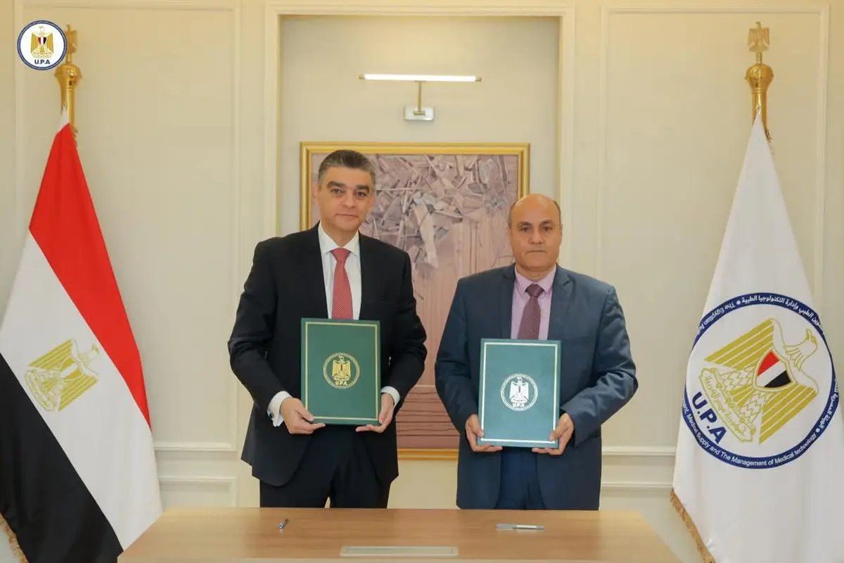 هيئة الشراء الموحد وجامعة القاهرة الجديدة التكنولوجية يوقعان بروتوكول تعاون لإنشاء برنامج لتكنولوجيا صيانة الأجهزة الطبية