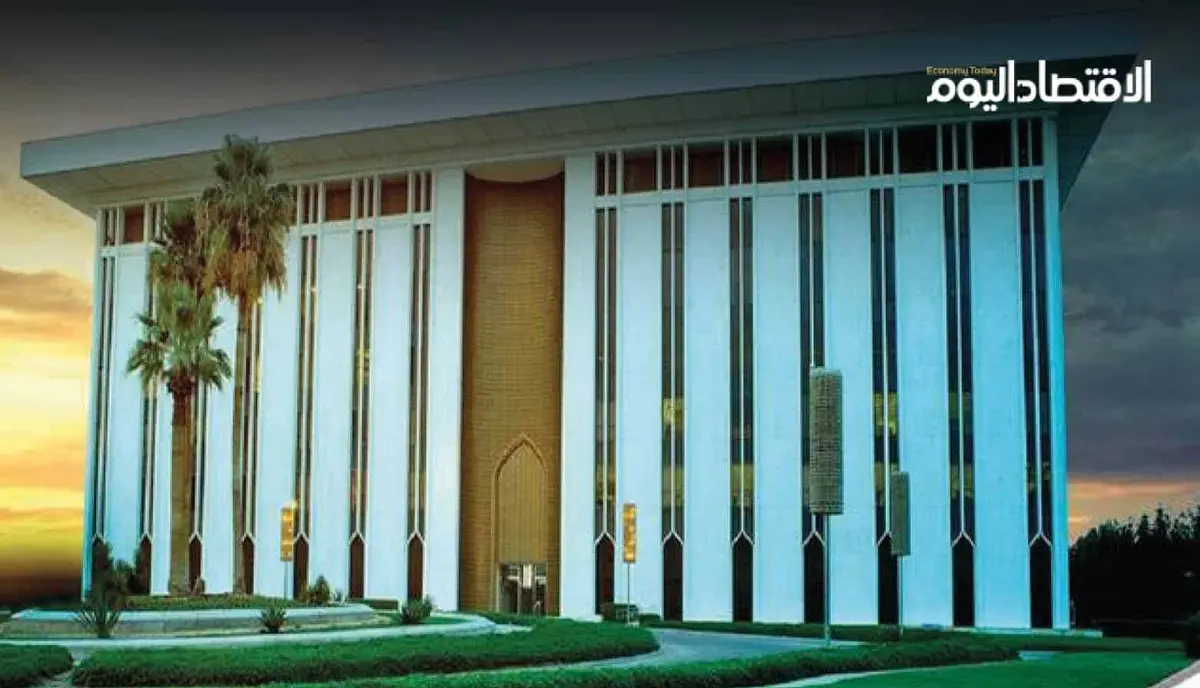 هل توفر أموالك بالسداد المبكر؟.. إليك قرار المركزي السعودي بشأن فوائد القروض