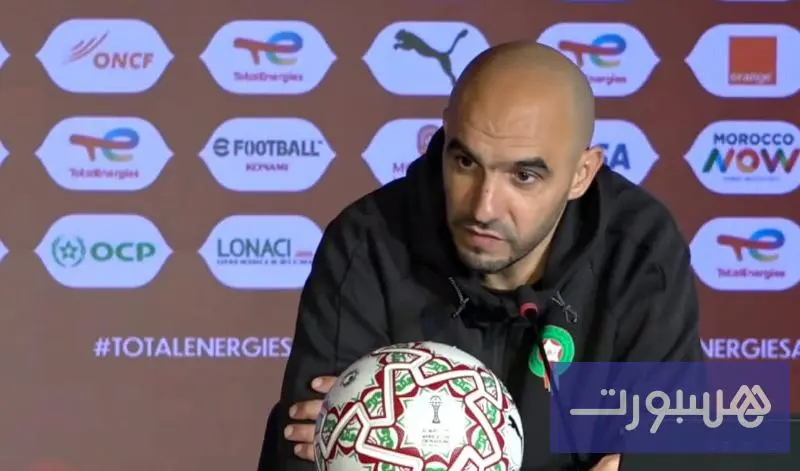 ندوة للركراكي وحصة مفتوحة قبل نيجيريا - هسبورت