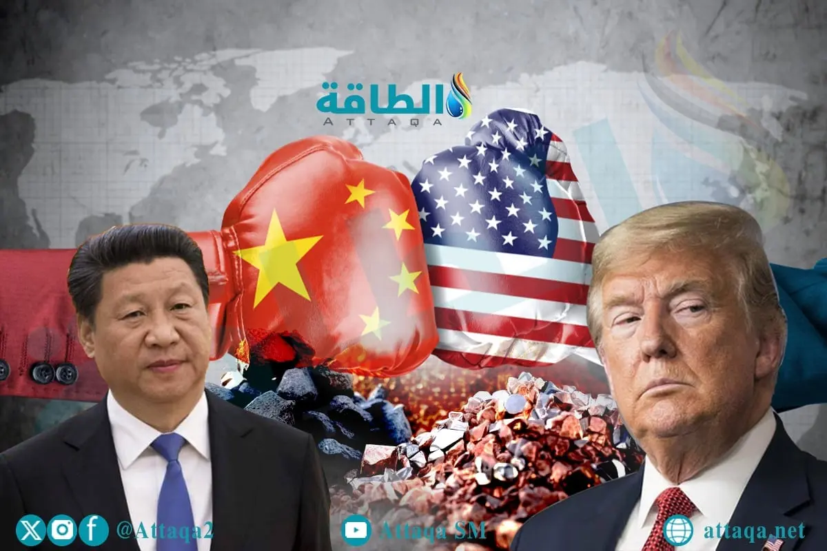 العلاقات الصينية اللاتينية في الطاقة والمعادن.. هل تتأثر بأحداث فنزويلا؟ (تحليل) - الطاقة