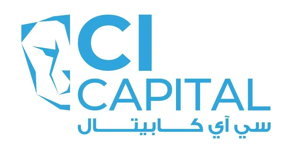 بعد خفض الفائدة.. "سي آي كابيتال" تتوقع نمو القروض بالبنوك المصرية 25% - Economy Plus