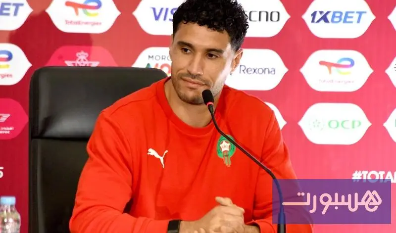 المحمدي: نطمح للتتويج بكأس إفريقيا وأسعى لنقل خبرتي للاعبين الشباب - هسبورت