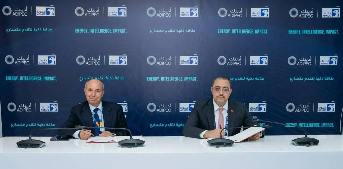 شراكة بين «إي أند إنتربرايز» و«سيرغاز» لتطوير عمليات قطاع الطاقة