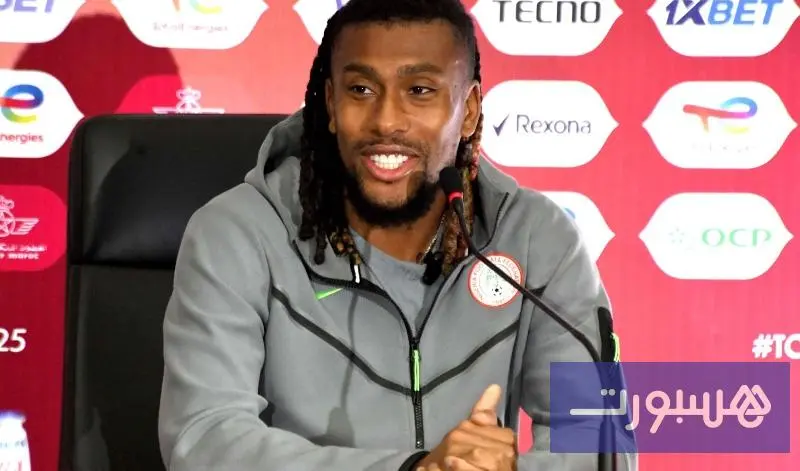 أيوبي نجم نيجريا قبل مواجهة المغرب - هسبورت