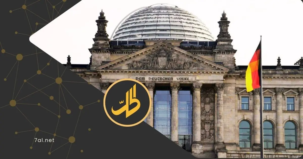 الخارجية الألمانية تحذّر مواطنيها من السفر إلى سوريا وتؤكد استمرار المخاطر الأمنية