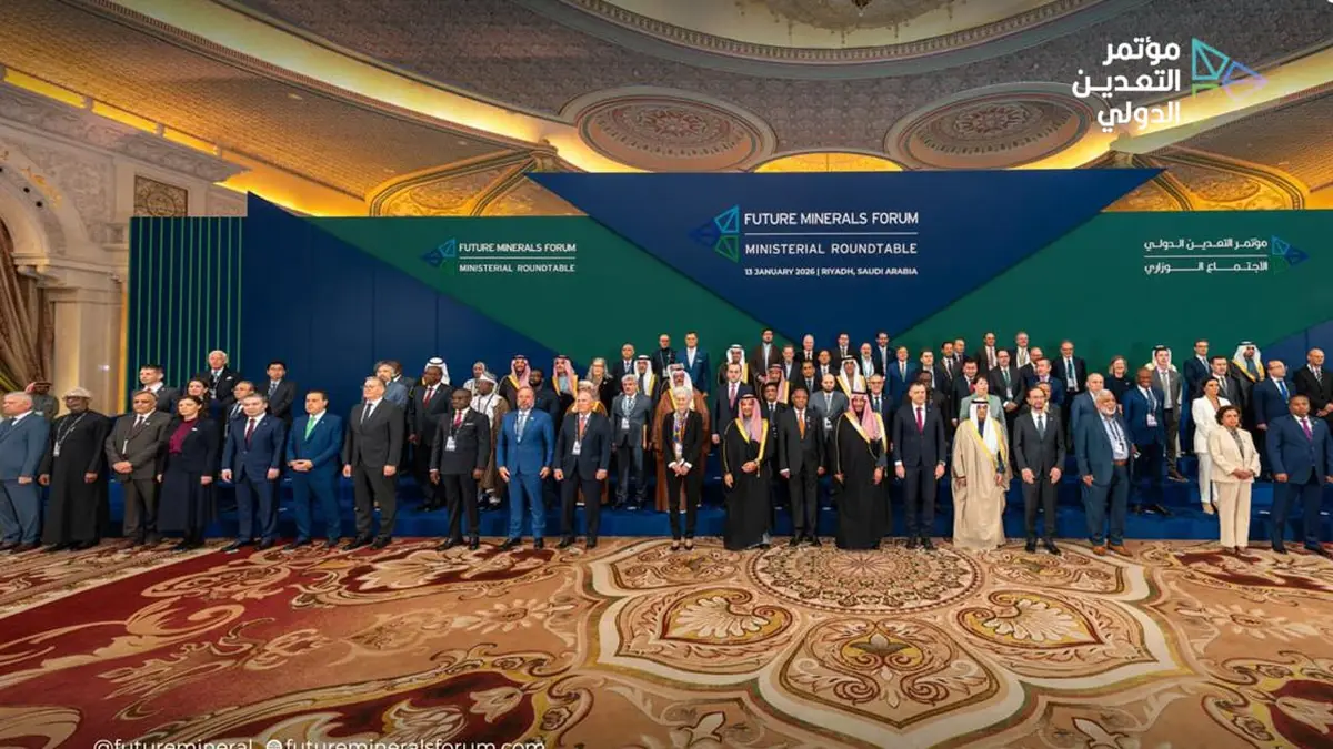 مؤتمر التعدين الدولي.. العالم يحتاج 5 تريليونات دولار لتلبية احتياجات الطاقة - الطاقة