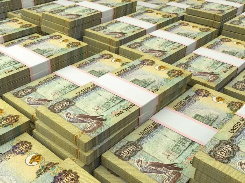 76.8 مليار درهم القروض الممنوحة للأفراد في 11 شهراً
