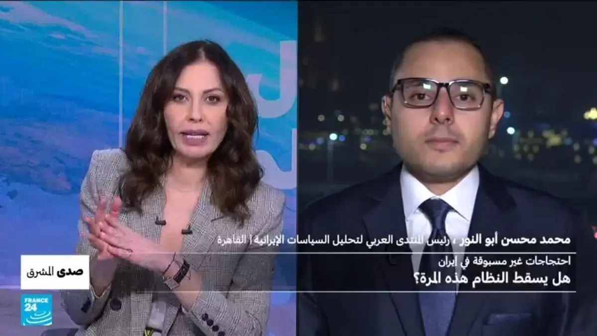 صدى المشرق - احتجاجات غير مسبوقة في إيران.. هل تسقط النظام هذه المرة؟