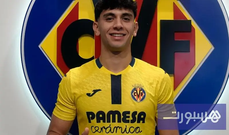 فياريال يعلن تعاقده مع المغربي أركيك - هسبورت