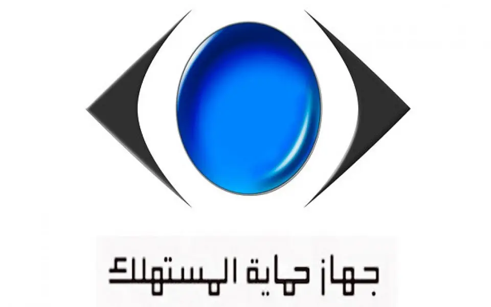 الدولة تشدد الرقابة على الأسواق وتستهدف حل 100% من شكاوى المستهلكين - أموال الغد