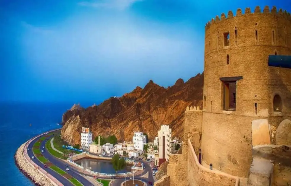 مرسوم سلطاني بإنشاء مركز عُمان المالي العالمي