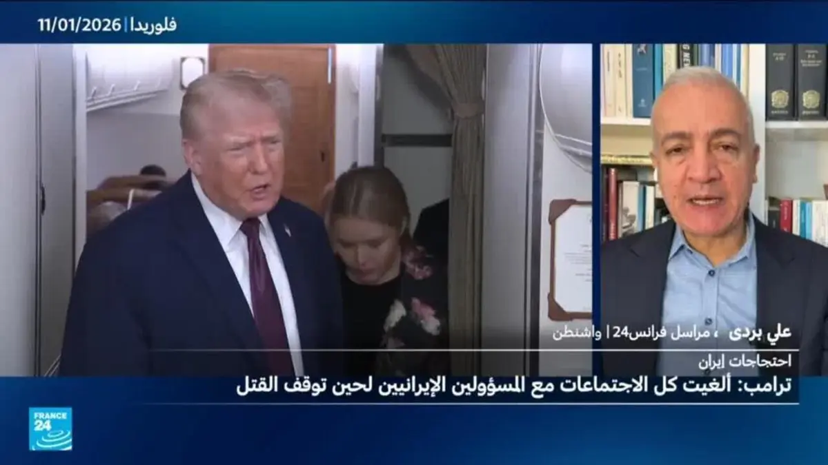 ترامب للإيرانيين: استمروا في التظاهر وسيطروا على مؤسساتكم والمساعدة في طريقها إليكم