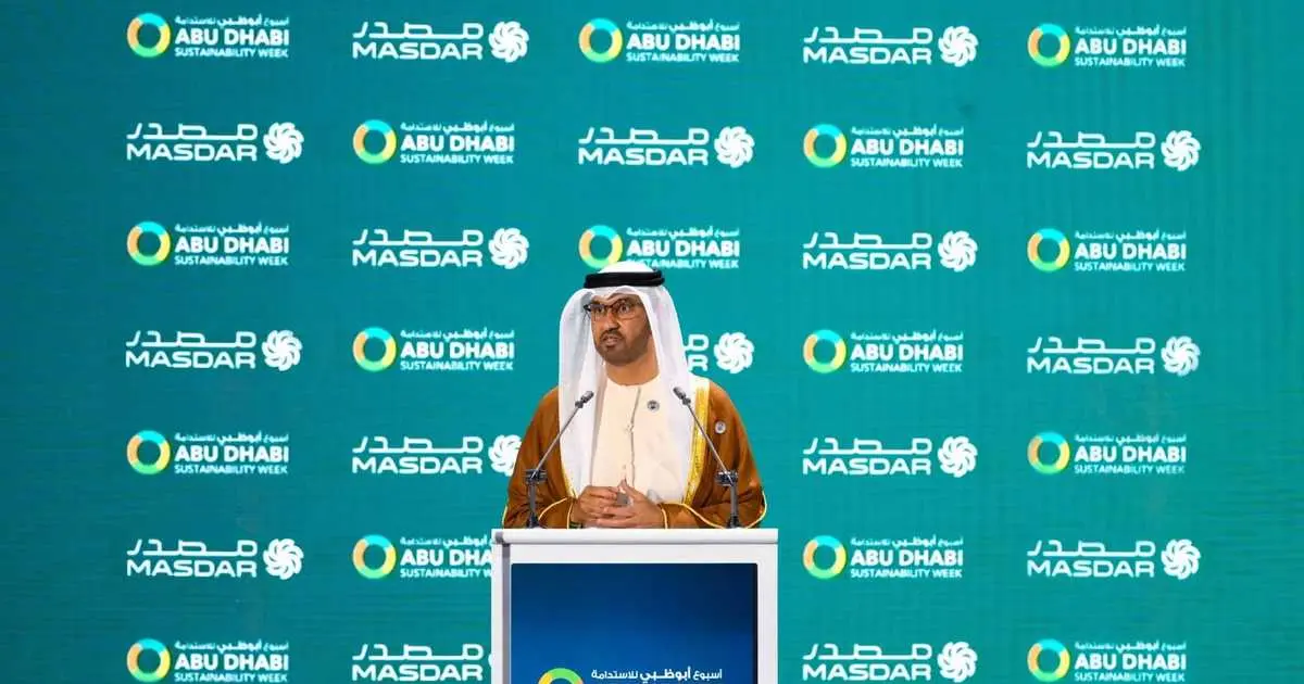 الجابر: الطريق إلى التقدم المستدام يبدأ من أبوظبي