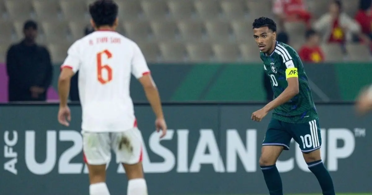 السعودية تخرج من كأس آسيا تحت 23 عاماً بهزيمتها أمام فيتنام