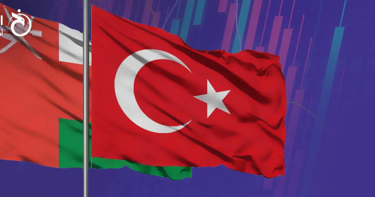 مسقط تحتضن الملتقى العماني التركي الأول مطلع فبراير