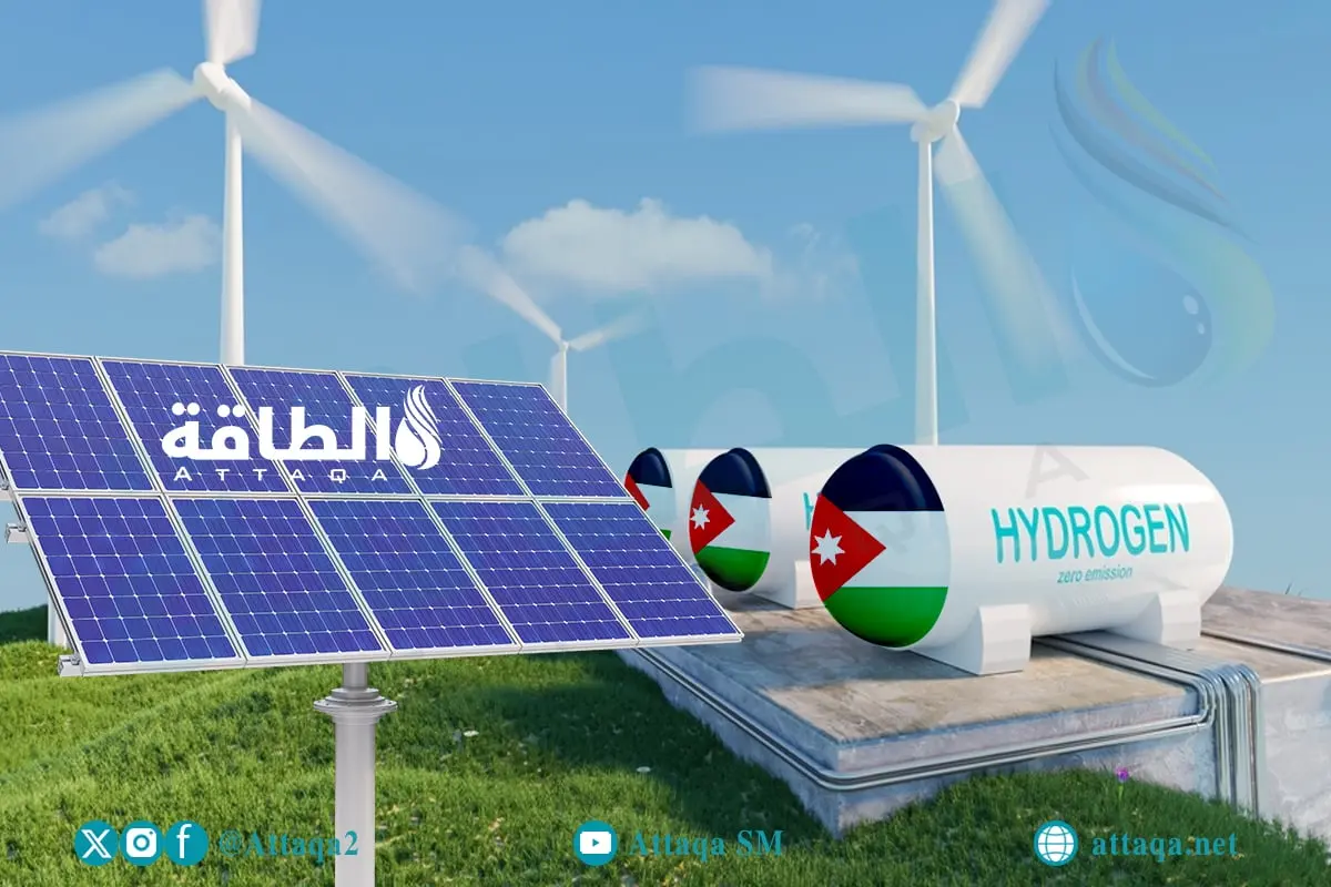 8 مشروعات طاقة في الأردن ضمن خطط الحكومة بحلول 2029 - الطاقة