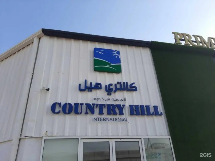 «ملك التونة» قادم إلى دبي
