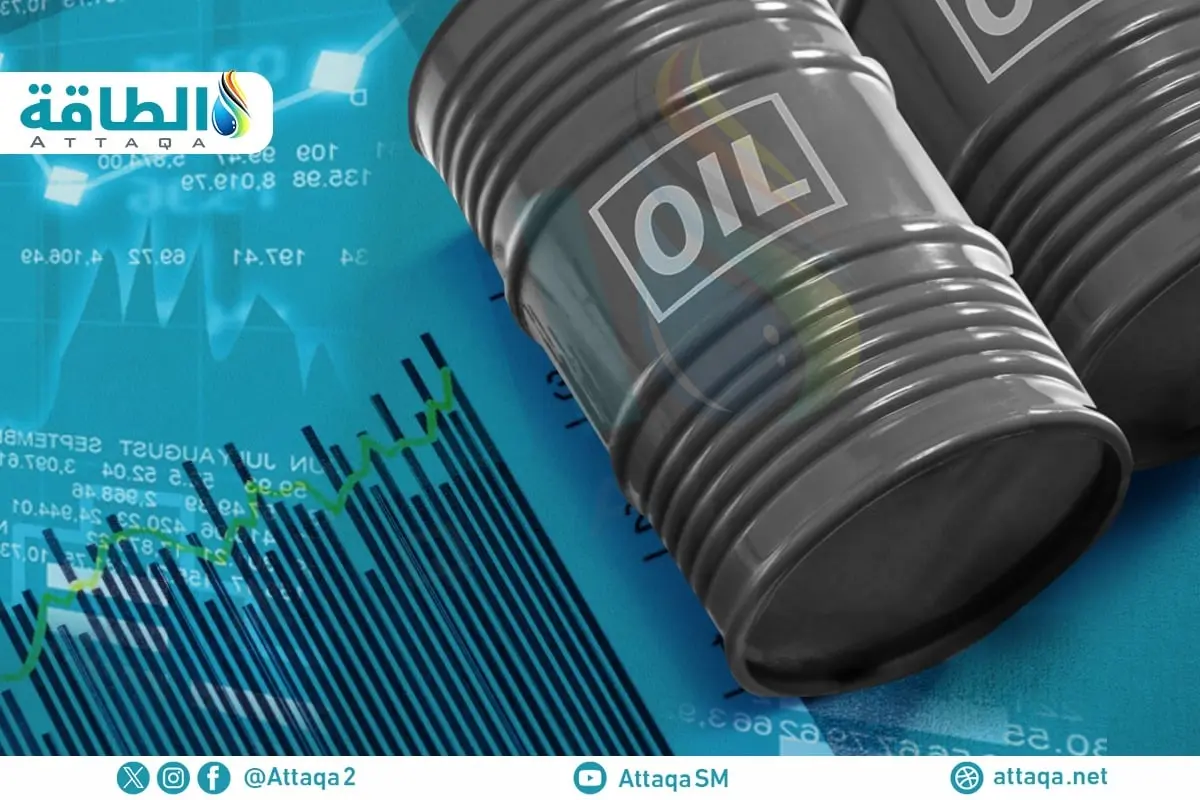 أول توقعات أسعار النفط في 2027.. ماذا تقول إدارة معلومات الطاقة؟ - الطاقة