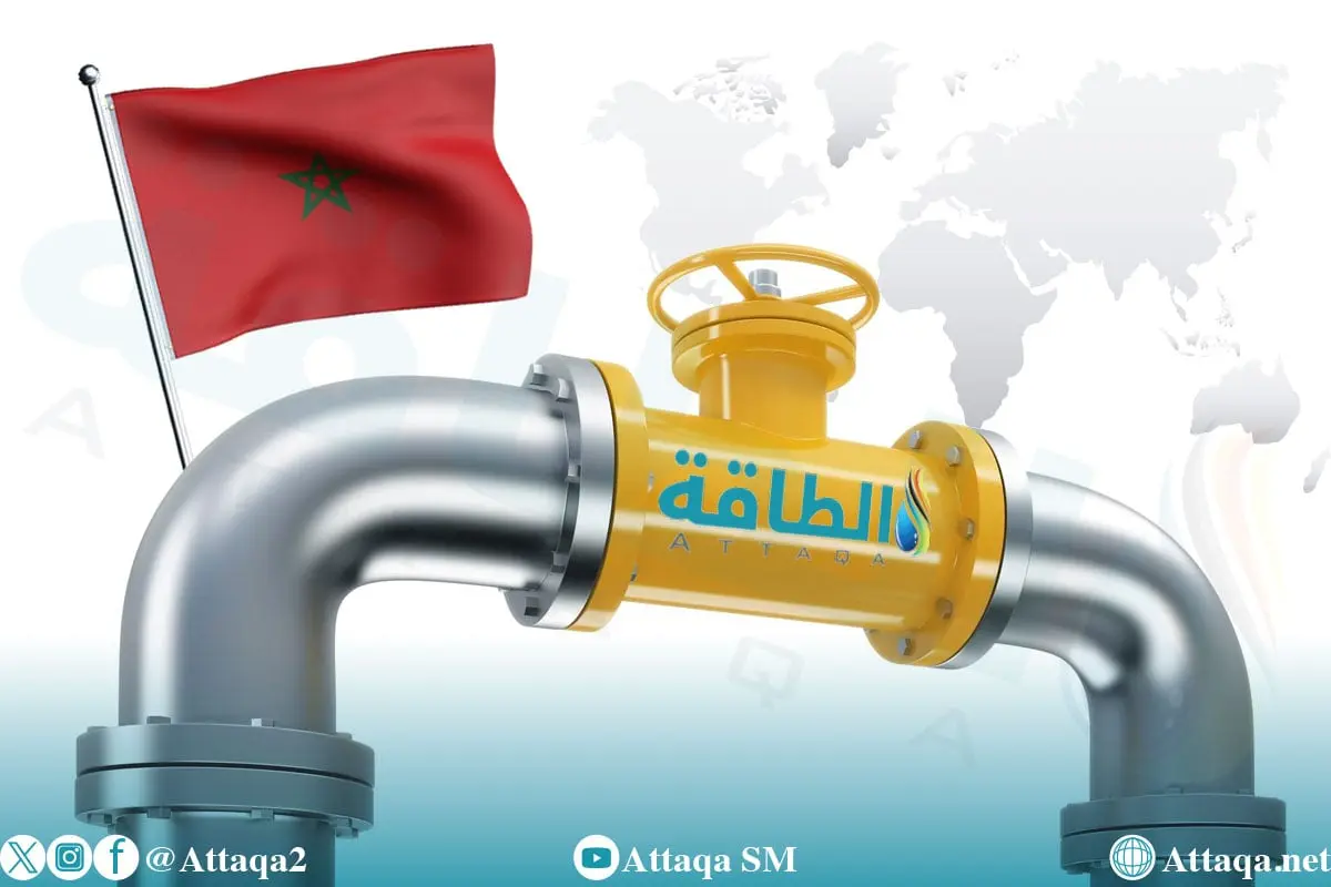 واردات المغرب من الغاز تنخفض 14% - الطاقة
