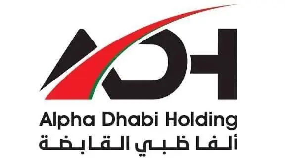 عمومية «ألفا ظبي» تعتمد سياسة التوزيعات وإعادة شراء الأسهم