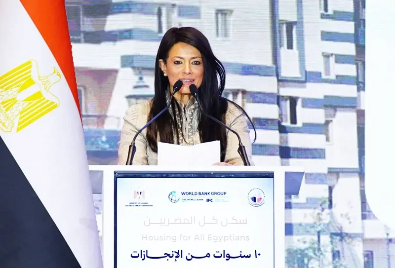 وزيرة التخطيط: أكثر من 200 مليار جنيه استثمارات عامة لبرنامج «سكن لكل المصريين» خلال 10 سنوات - أموال الغد