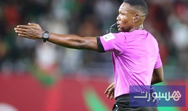 حكم غاني يقود مبارة "الأسود" في النصف - هسبورت