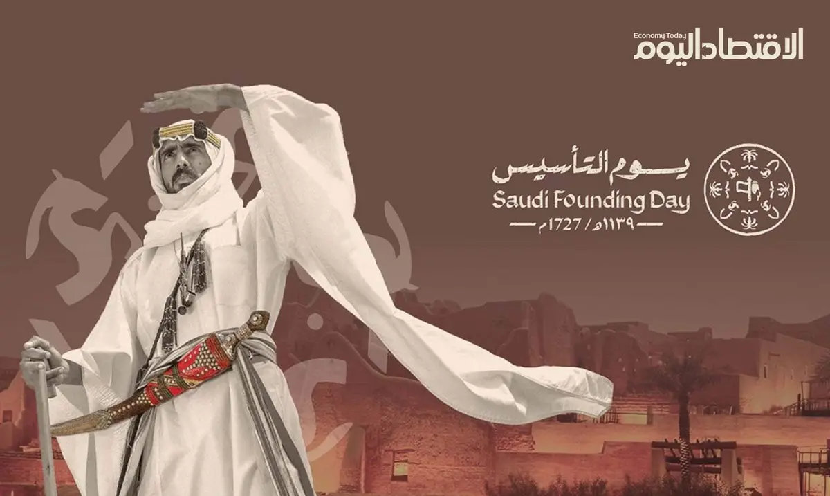 إجازة يوم التأسيس 1447 في رمضان للعام والخاص.. أقوى عروض الطيران والعمرة 2026