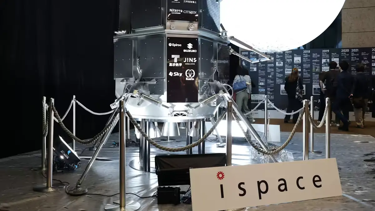 السعودية تقترب من القمر.. «آي سبيس» تؤسس كيانًا محليًا