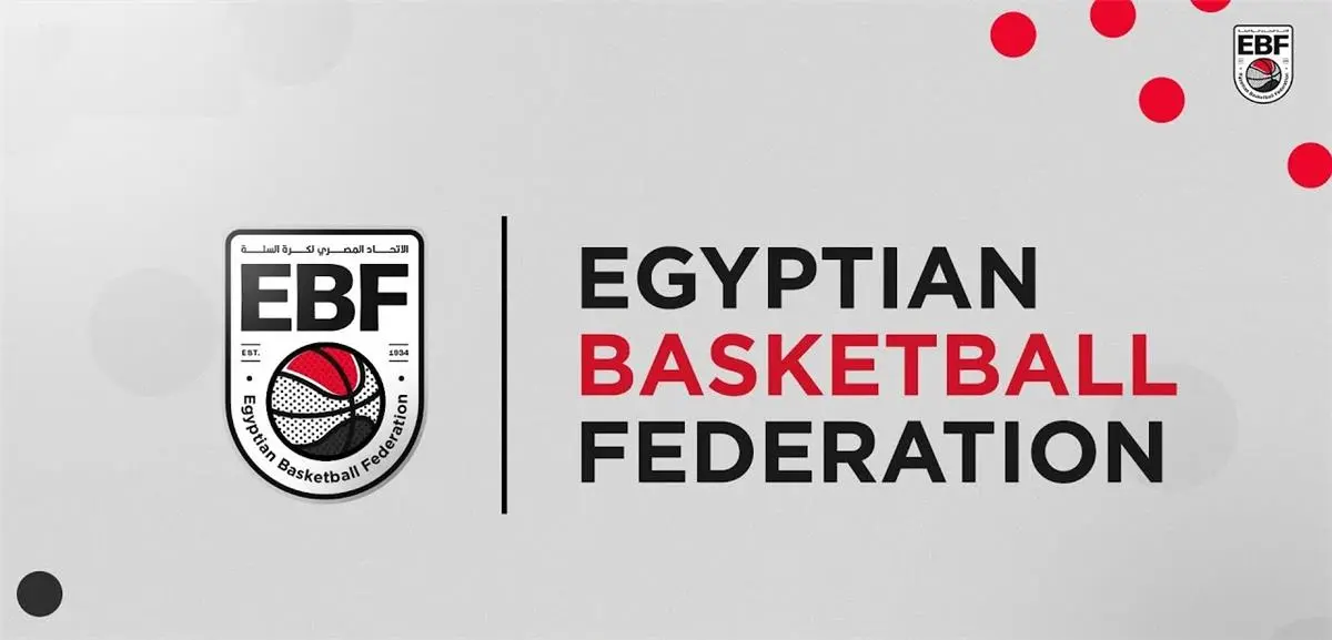 اتحاد السلة يُعين مدرب الأهلي السابق مديرًا فنيًا لمنتخب مصر