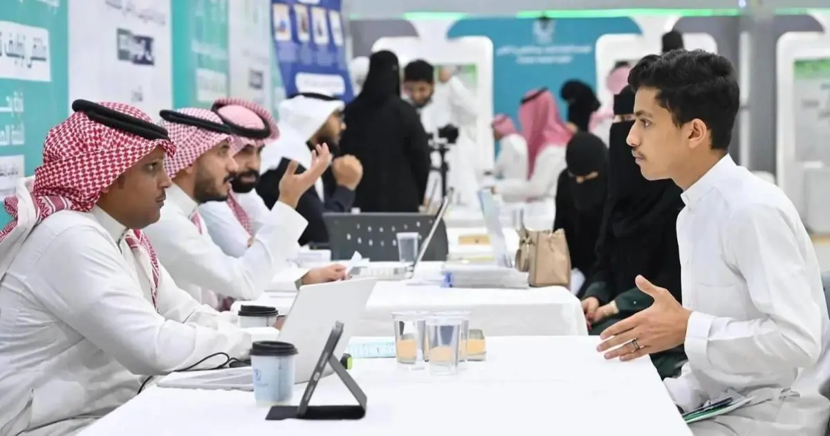 دراسة: مخاوف من استخدام الذكاء الاصطناعي في التوظيف بالسعودية