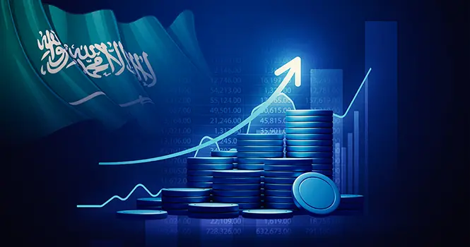 ارتفاع أصول صناديق الاستثمار العامة إلى 217.9 مليار ريال (+36%) بنهاية الربع الثالث 2025