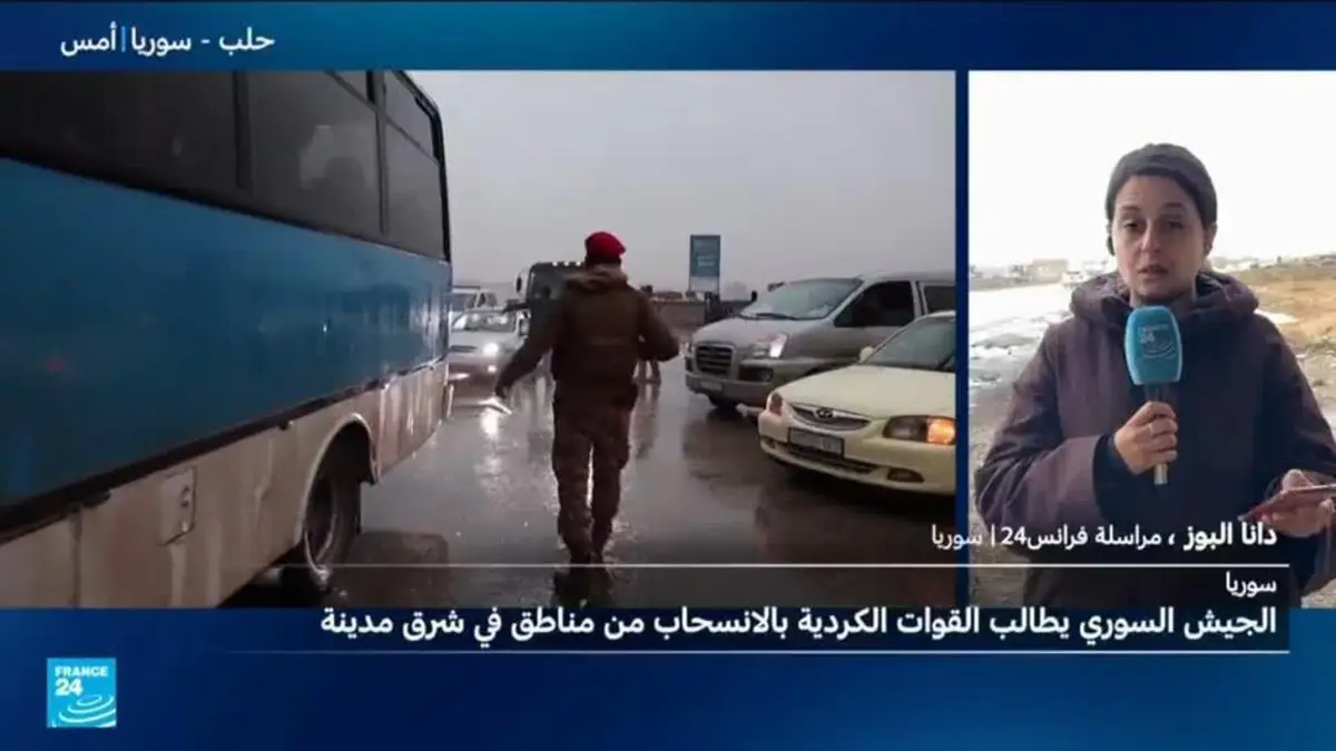 سوريا: الجيش يطالب القوات الكردية المتواجدة في حلب بالانسحاب إلى شرق نهر الفرات