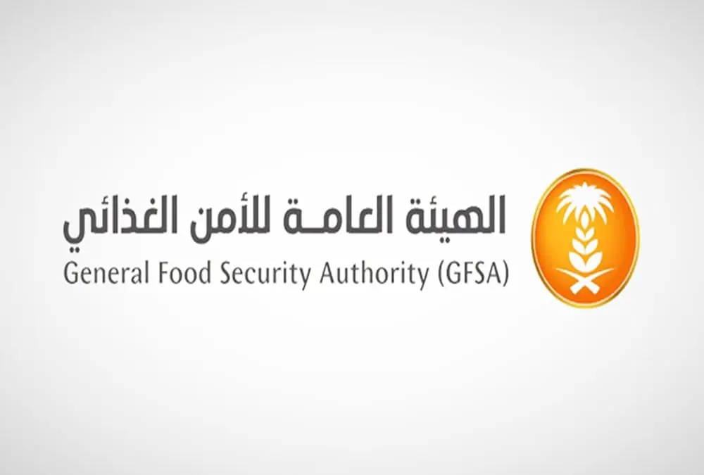 «هيئة الأمن الغذائي» تطرح المناقصة الأولى لاستيراد القمح هذا العام