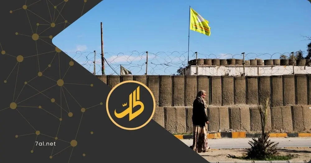 "قسد" تحذر من توسع نطاق الحرب شرق حلب.. تفاصيل