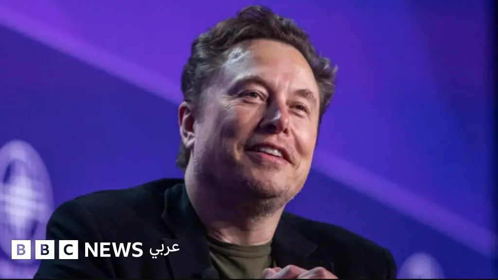 "غروك": شركة إكس تحجب استخدام روبوت الدردشة في مناطق جغرافية حول العالم - BBC News عربي
