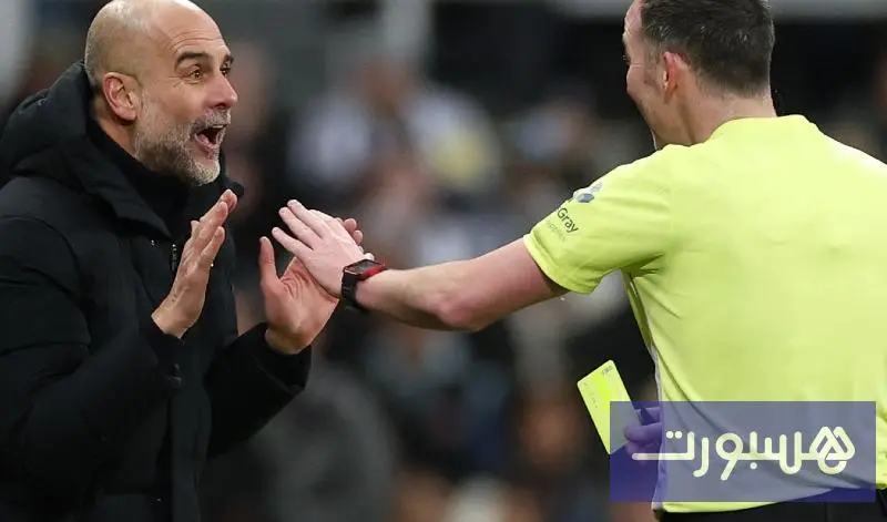 غوارديولا يبدي غضبه حول تقنية "الفار" - هسبورت