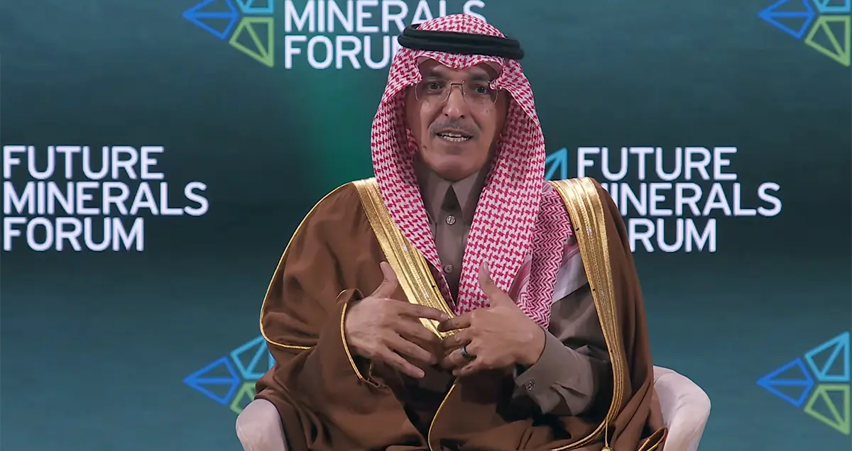 الجدعان: المعادن يُنظر لها كمسألة أمن وطني واقتصادي