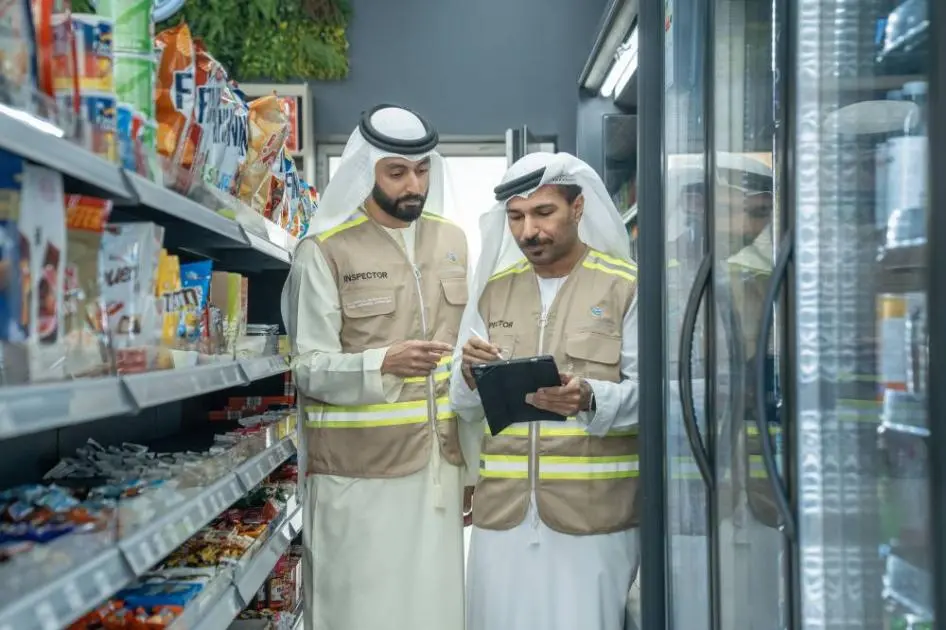 «تراخيص» تنفذ حملات تفتيش لضمان سلامة المستهلك