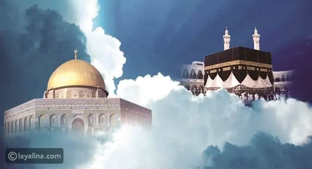 قصة الإسراء والمعراج: اروي لأطفالك عن هذه الليلة