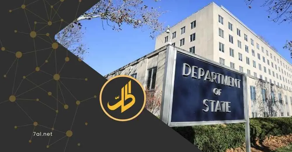 حلب.. الخارجية الأميركية تدعو لتجنب الفوضى.. وقصف معمل السكر في دير حافر!