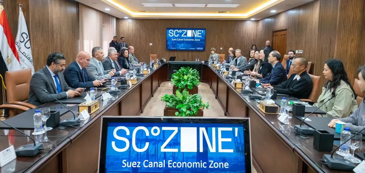 وفد تجاري من هونج كونج يستكشف فرص الاستثمار الصناعي باقتصادية قناة السويس - أموال الغد
