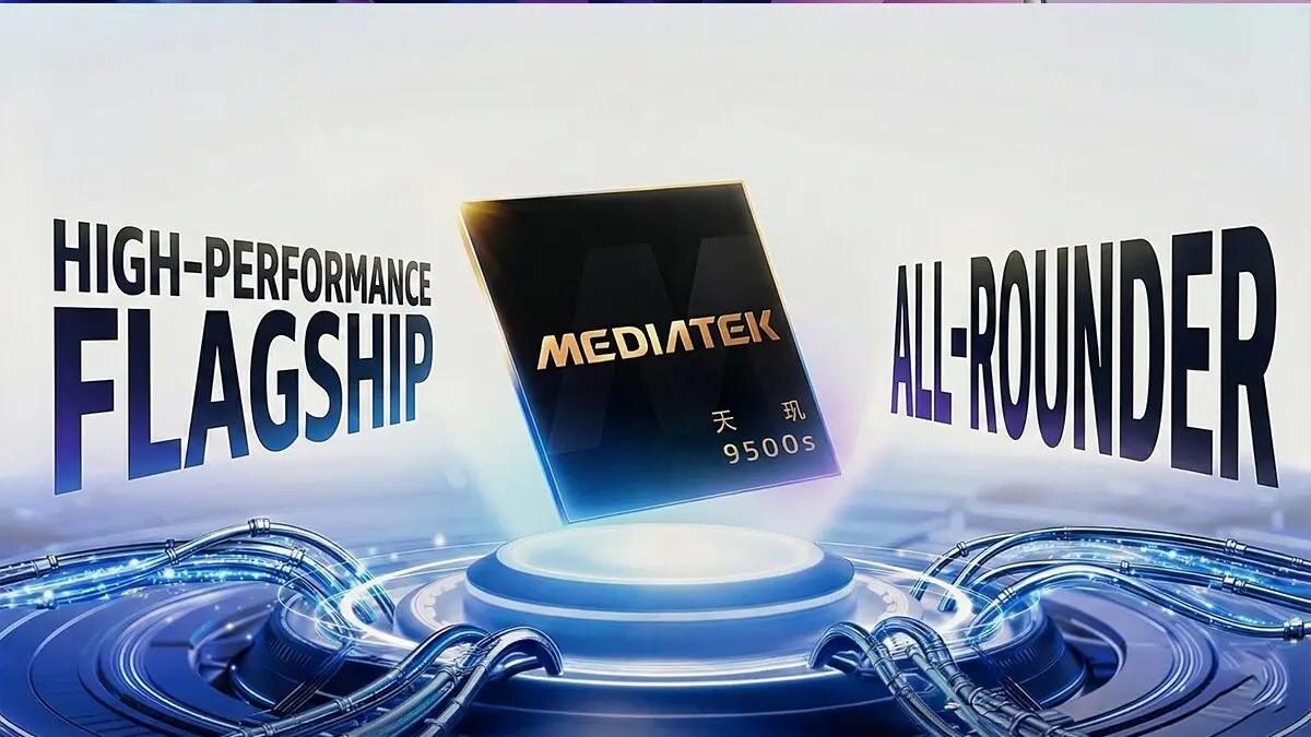 إطلاق معالج MediaTek Dimensity 9500s رسميًا