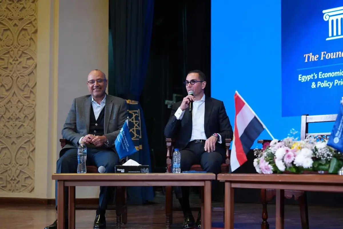 وزير الاستثمار يستعرض رؤية مصر الاقتصادية خلال السنوات الخمس المقبلة - أموال الغد