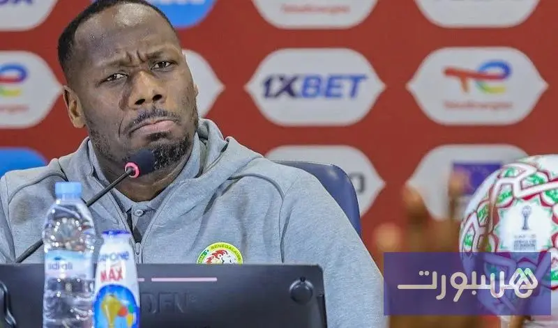 مدرب السنغال بعد التأهل إلى نهائي "الكان": احترمنا كرة القدم وهدفنا التتويج - هسبورت